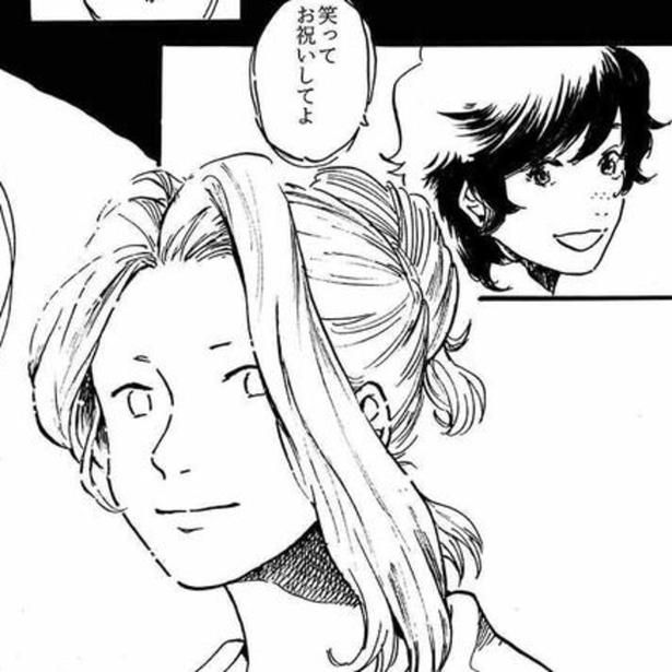 エリーと「ソフィー」、二人の関係とは一体…？ 画像提供：大家(@ksyjkysk)
