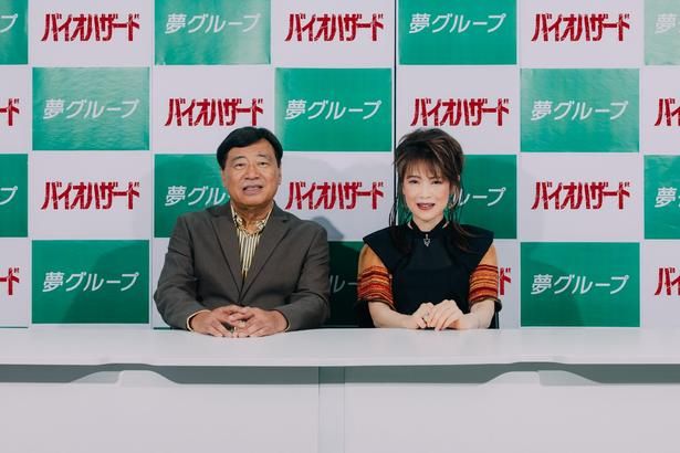 「夢グループ」の顔である石田社長＆保科有里の気になる映画ライフは？