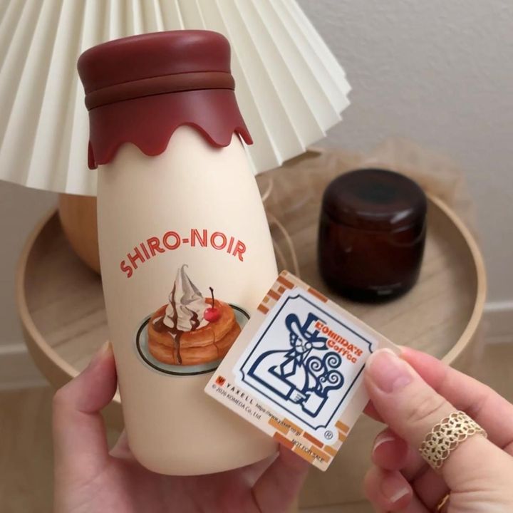 画像: レトロな牛乳瓶風デザインが、とにかく可愛い