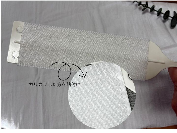 画像1: ファスナーテープで使いやすく