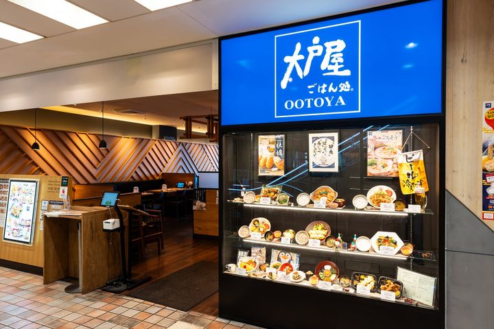 海外の富裕層に人気がある定食チェーン「大戸屋」