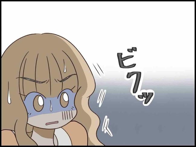 出産したら夫婦が壊れました／のむすん