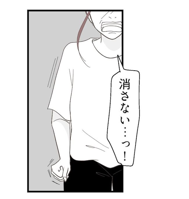うちの可愛い息子を見て！