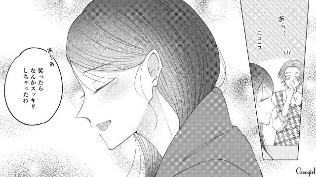 夫と両思いの同僚から体調を気遣われ…悩みが尽きなかった27歳産後妻が思わず目を丸くした話
