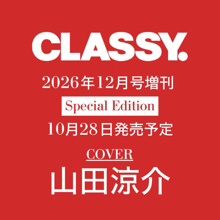 2026/10/48a334e35c6bcbf1f40d53ebec811c94.png