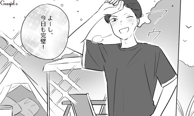 不倫相手とデイキャンプに来たら…「偶然だなぁ」妻の作戦のもと、義両親と義兄夫婦に囲まれた夫の話 