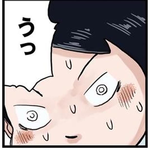 手術を終えてホッとした矢先 （C）仲曽良ハミ／KADOKAWA