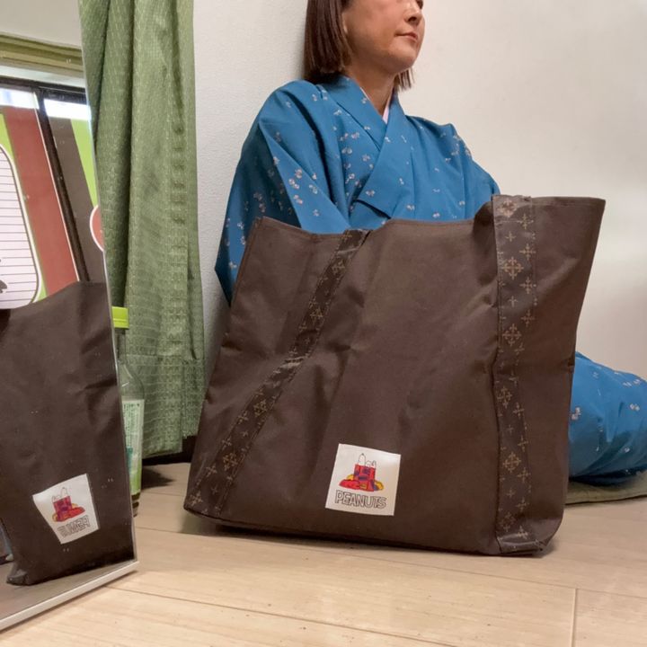 マチがしっかりしていて、自立する。