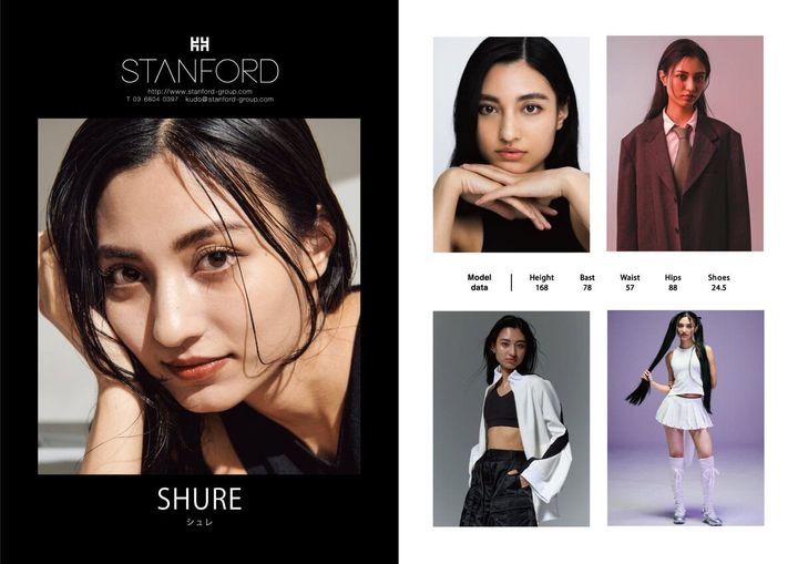 STANFORD所属のモデル・シュレの好きなものは？
