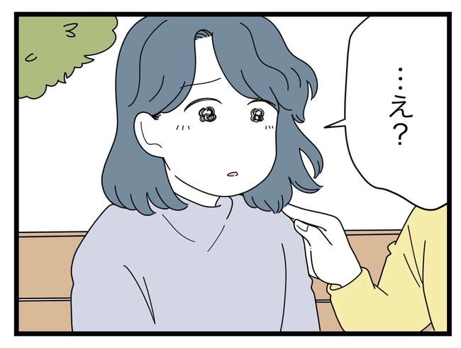 SNSに子供の顔を晒すママ／ツムママ