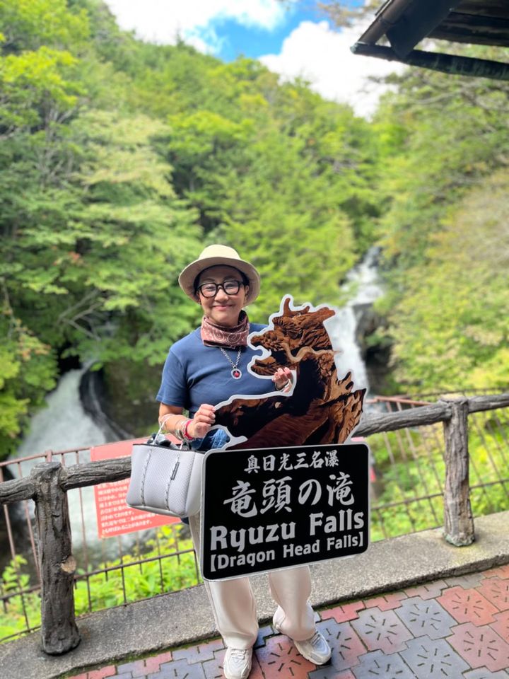 龍頭の滝