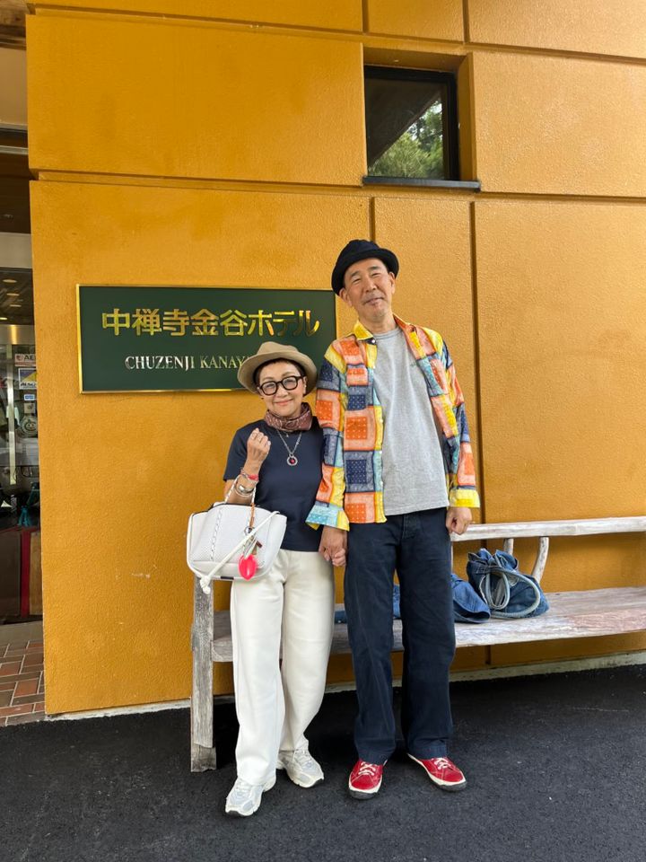 中善寺金谷ホテル