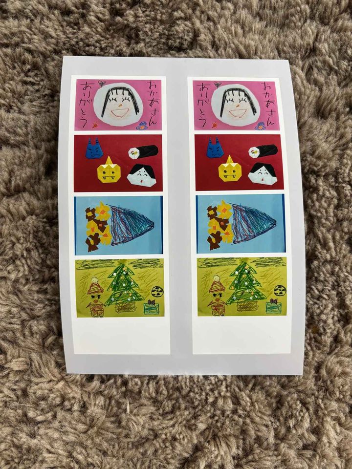 画像2: ① アプリを使って作品をシールに