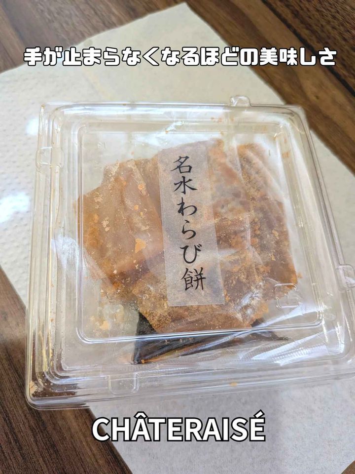 画像4: 出典：Instagram