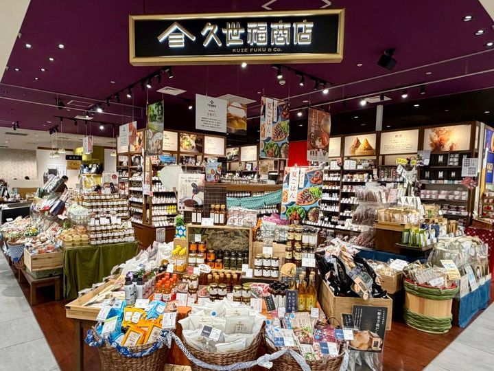 お店で一目惚れして購入！