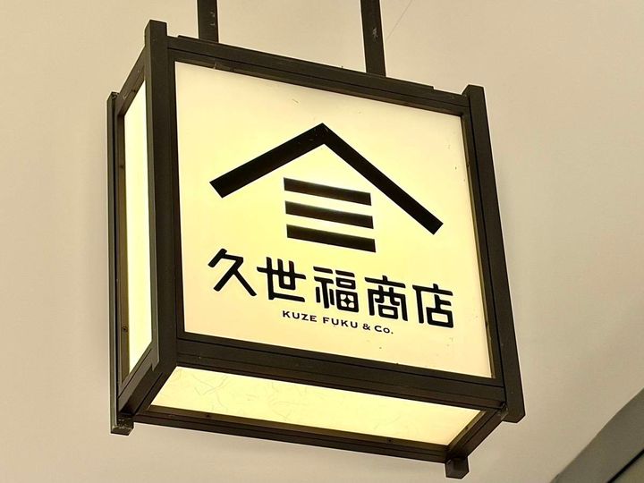 写真⑥