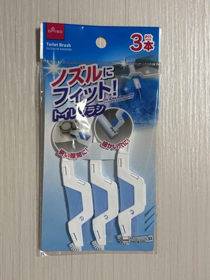 画像2: ②「ここも掃除してなかった……！」ノズルには専用ブラシ