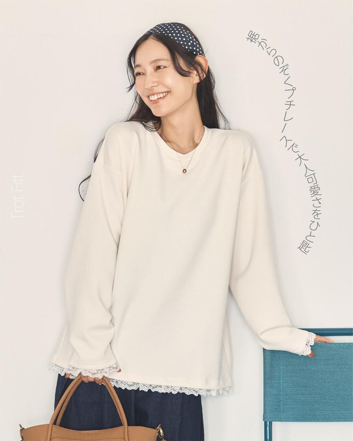 画像2: 出典：SEASON REASON by Lin.&Red
