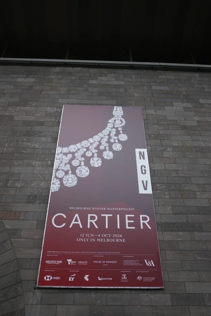 NGV カルティエ展