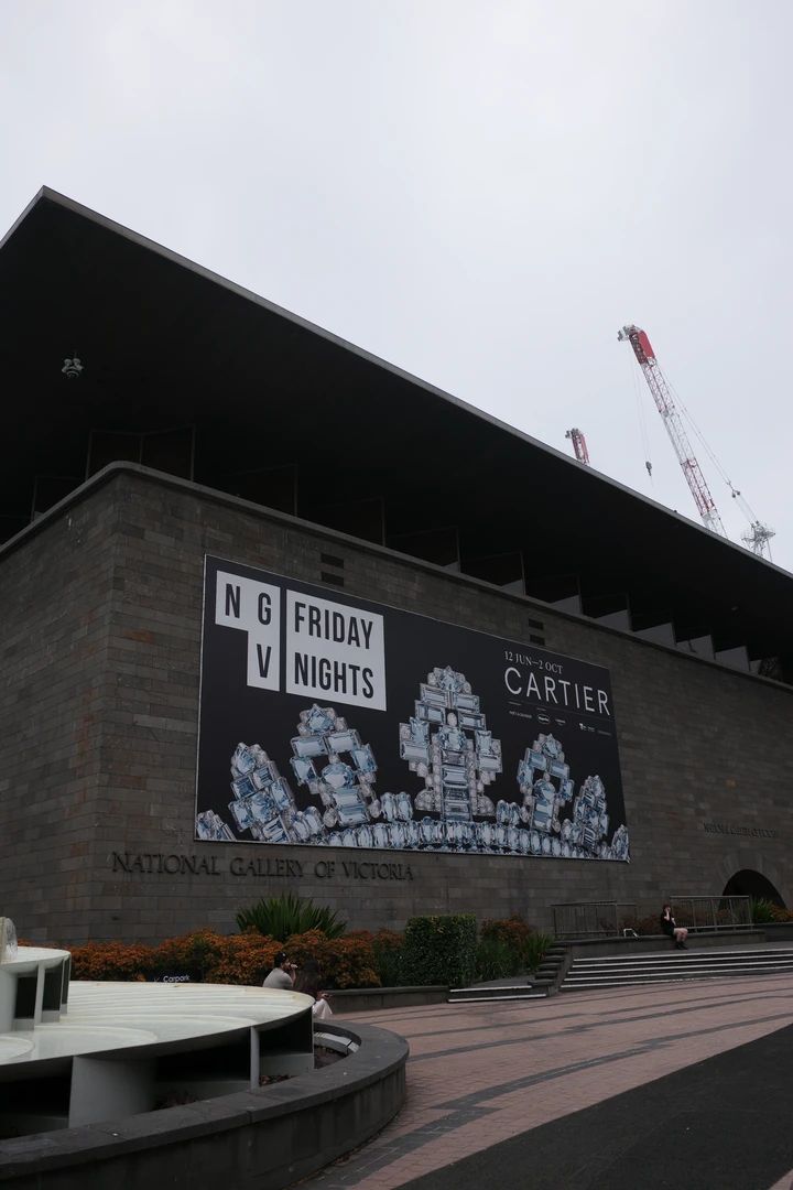 アートの街メルボルン｜NGVカルティエ展の光と宝石の世界_2