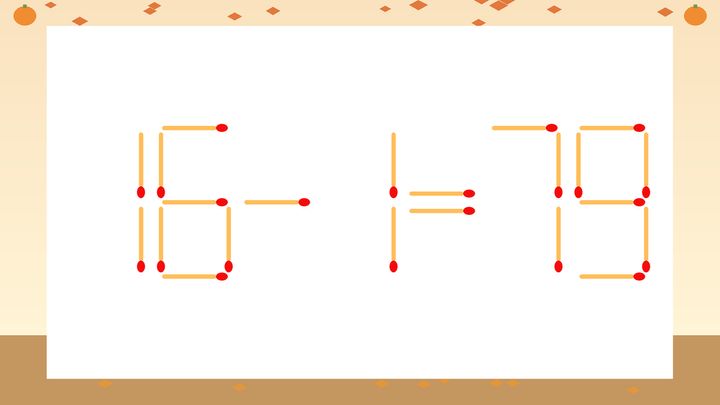 【マッチ棒クイズ】1本だけ動かして正しい式に：16-1=79？の問題画像
