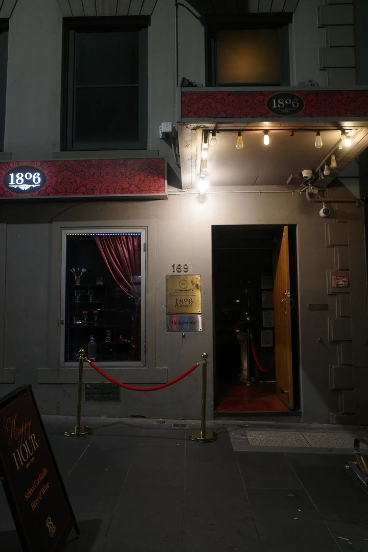 メルボルン生活｜連勤終わりに寄った、おしゃれバー「1806」_3