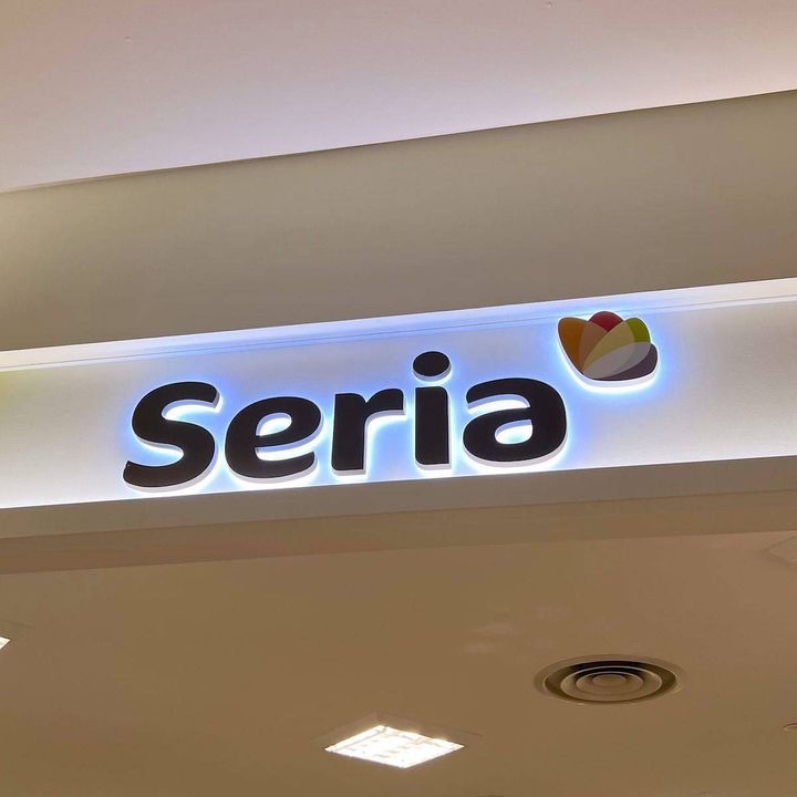 Seria(セリア)