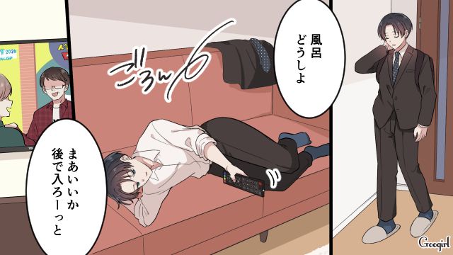 妻子の夕食を買わなかった夫…「なんで俺が怒られるわけ？」家族のことを全く考えていない言動に絶句した話