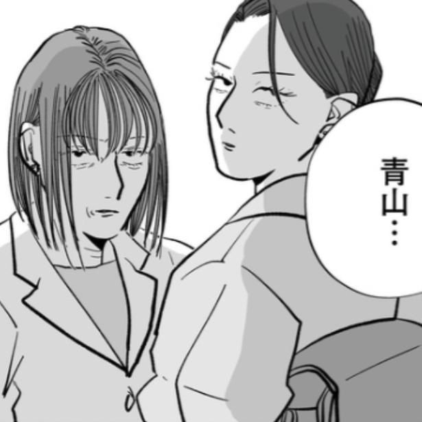 自己紹介する主人公を黙って見る職場の先輩たち (C)Kinako Johnson 2026