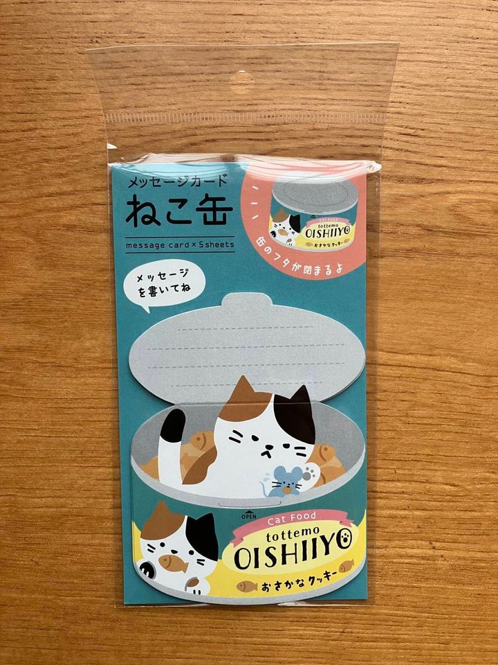 セリア：メッセージカード ねこ缶