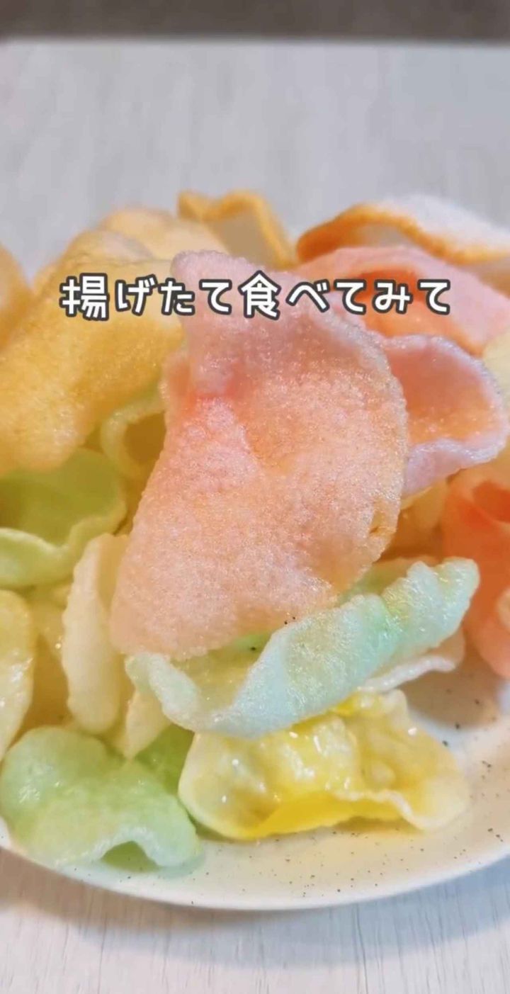 画像4: 出典：Instagram