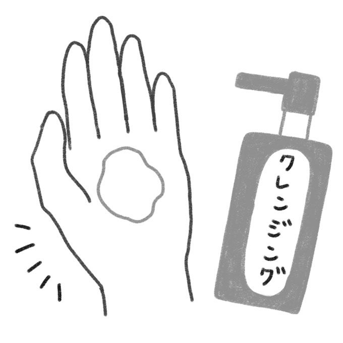 【お肌、枯れてない!?】ドキッとしたらチェックしたい「これはダメ」なやりがちNGプロセスとは？ クレンジングのキホンのキの画像1
