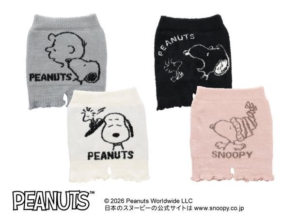 「もこもこボトム 1分丈」(1650円)
