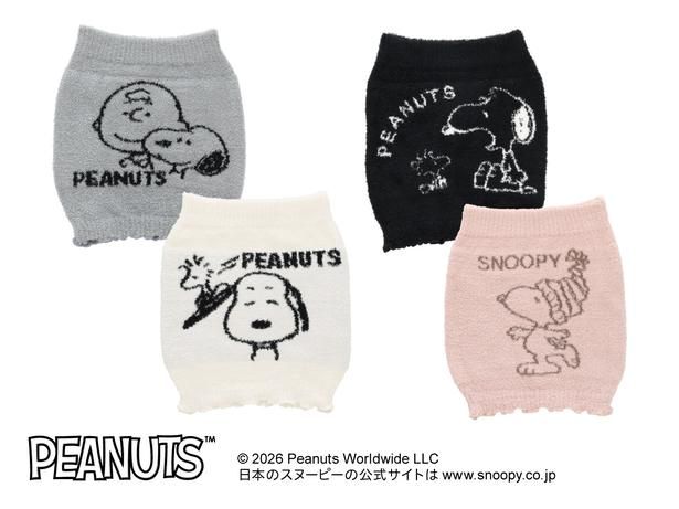「もこもこはらまき」(1650円)
