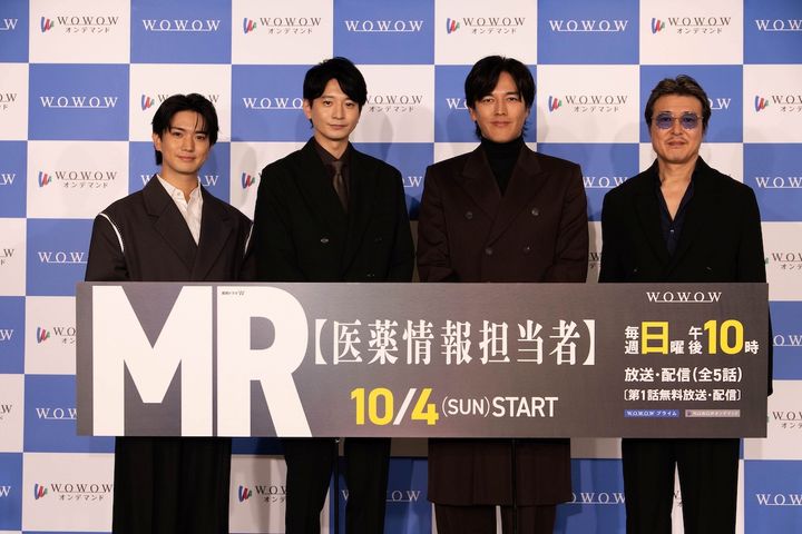 向井理、正門良規から「チャーミングな一面も」と明かされ照れ？ 要潤＆豊原功補と撮影秘話を披露