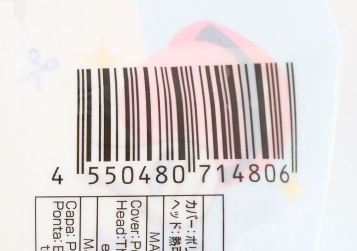 ダイソー「折りたたみ式舌クリーナー」パッケージのJANコード部分のアップ