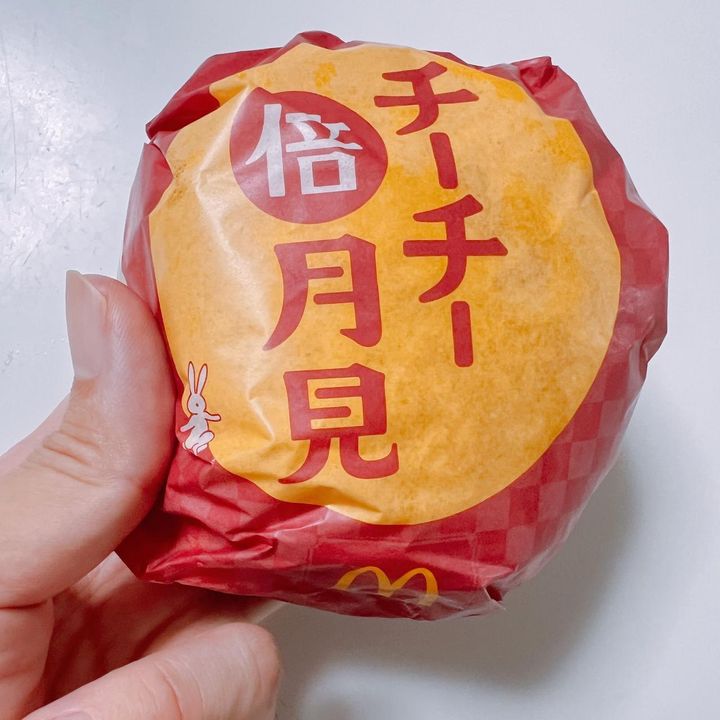 画像1: 出典：Instagram
