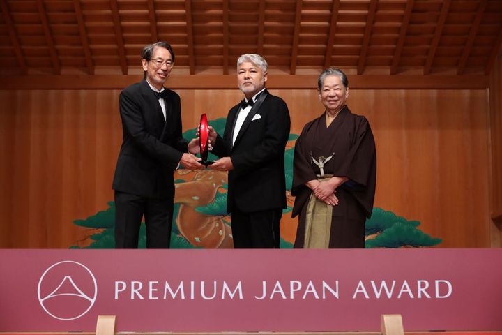 PREMIUM JAPAN AWARD2026 大賞 日本料理アカデミー 日本料理大全