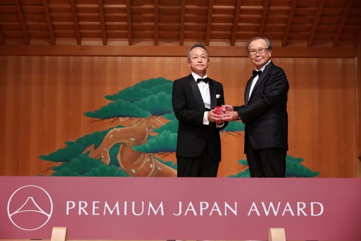 ひらまつ賞 奥井海正堂