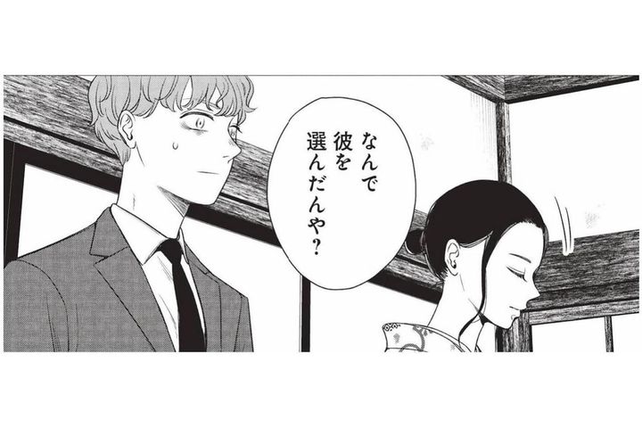 一緒に困難を乗り越えたい、涼が元気に感じた意外な可能性【酒蔵かもし婚 #16】