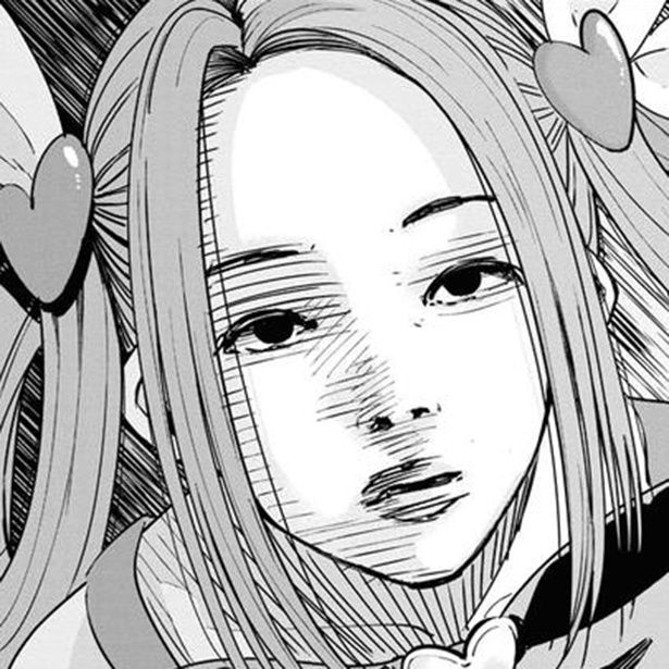 魔法少女三十路 三倉ゆめ / ヤングキングBULL(少年画報社)