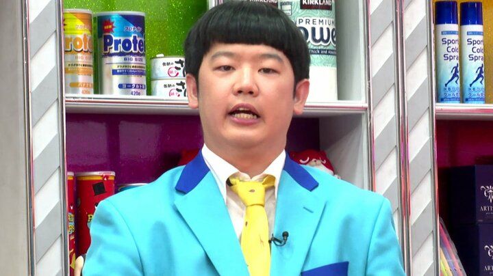 奈良原