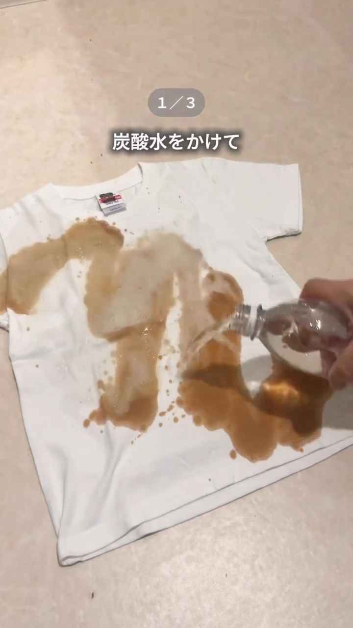 画像1: 出典：Instagram