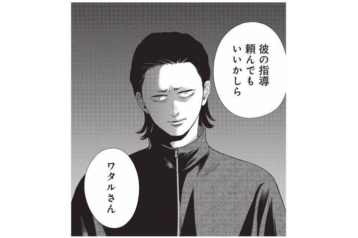 心が近づいた直後に納豆禁止!? 酒蔵で働く元気に最初の決まり【酒蔵かもし婚 #19】