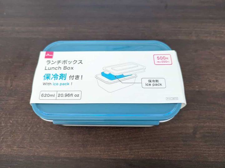 ダイソー ランチボックス（保冷剤付）