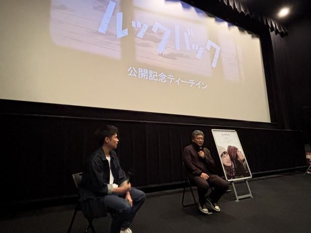 作品を深堀りしたトークに観客は聞き入った [c]藤本タツキ/集英社 [c]2026 K2 Pictures・集英社
