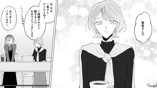 「主人が浮気してたんです」2年前に担当したお似合い夫婦が離婚すると知り…衝撃を受けたウェディングプランナーの話