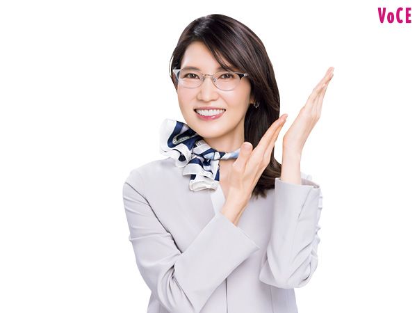 友利新さん