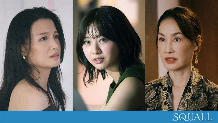 ドラマ『ＳＱＵＡＬＬ』（左から）レジーナ・リム、富田鈴花、エイミー・ジェイ・チェン （C）ABCテレビ width=
