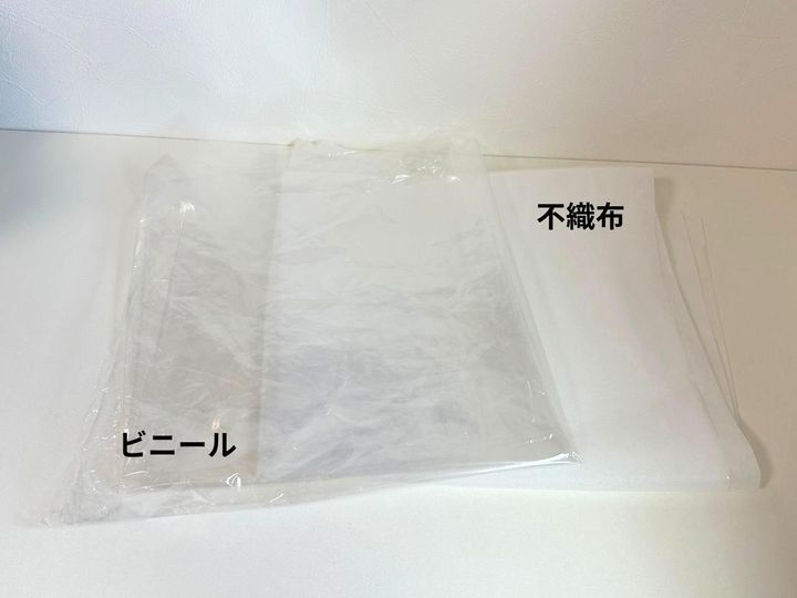 画像3: クリーニングカバーが手に入ったら